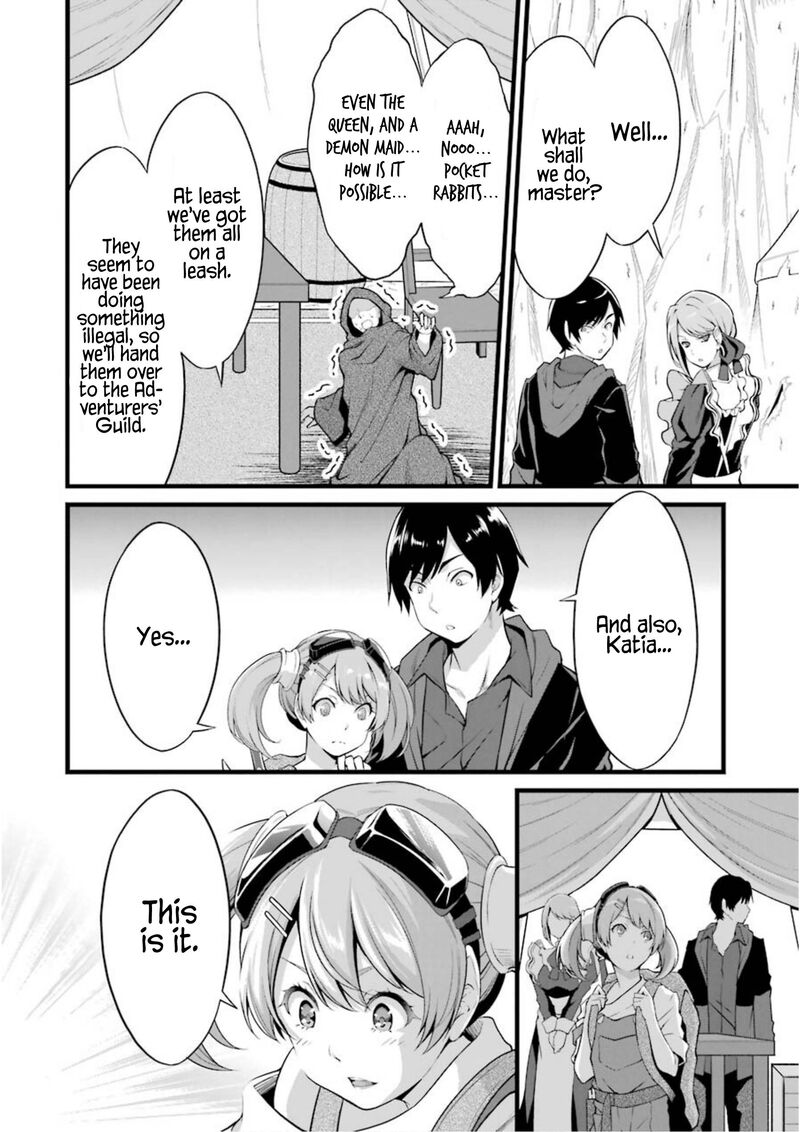 Yurufuwa Nouka No Mojibake Skill Isekai De Catalog Tsuuhan Yattemasu 11 7
