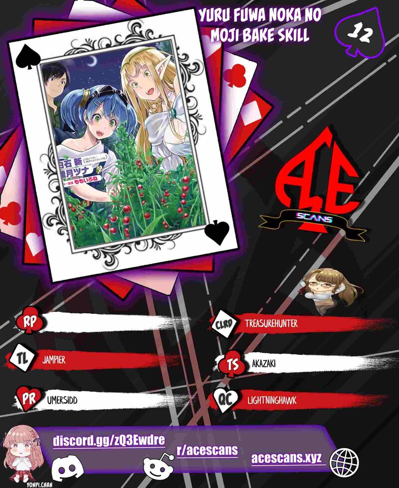 Yurufuwa Nouka No Mojibake Skill Isekai De Catalog Tsuuhan Yattemasu 12 1