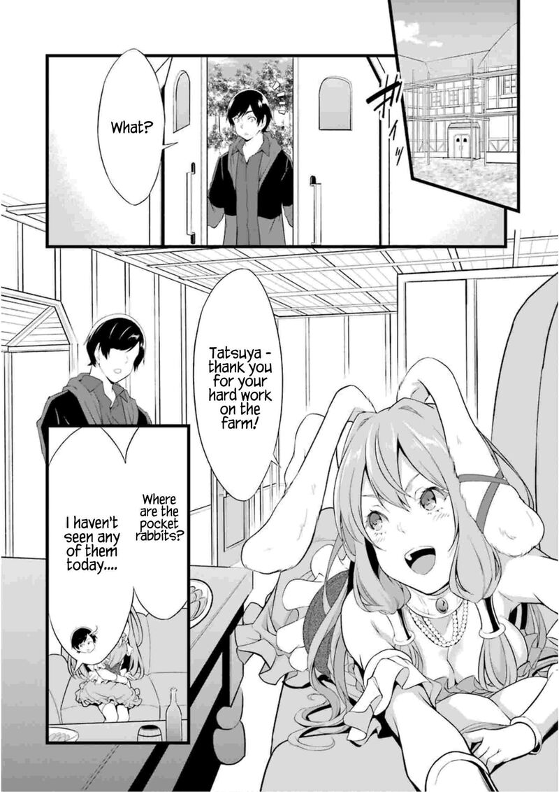 Yurufuwa Nouka No Mojibake Skill Isekai De Catalog Tsuuhan Yattemasu 12 19