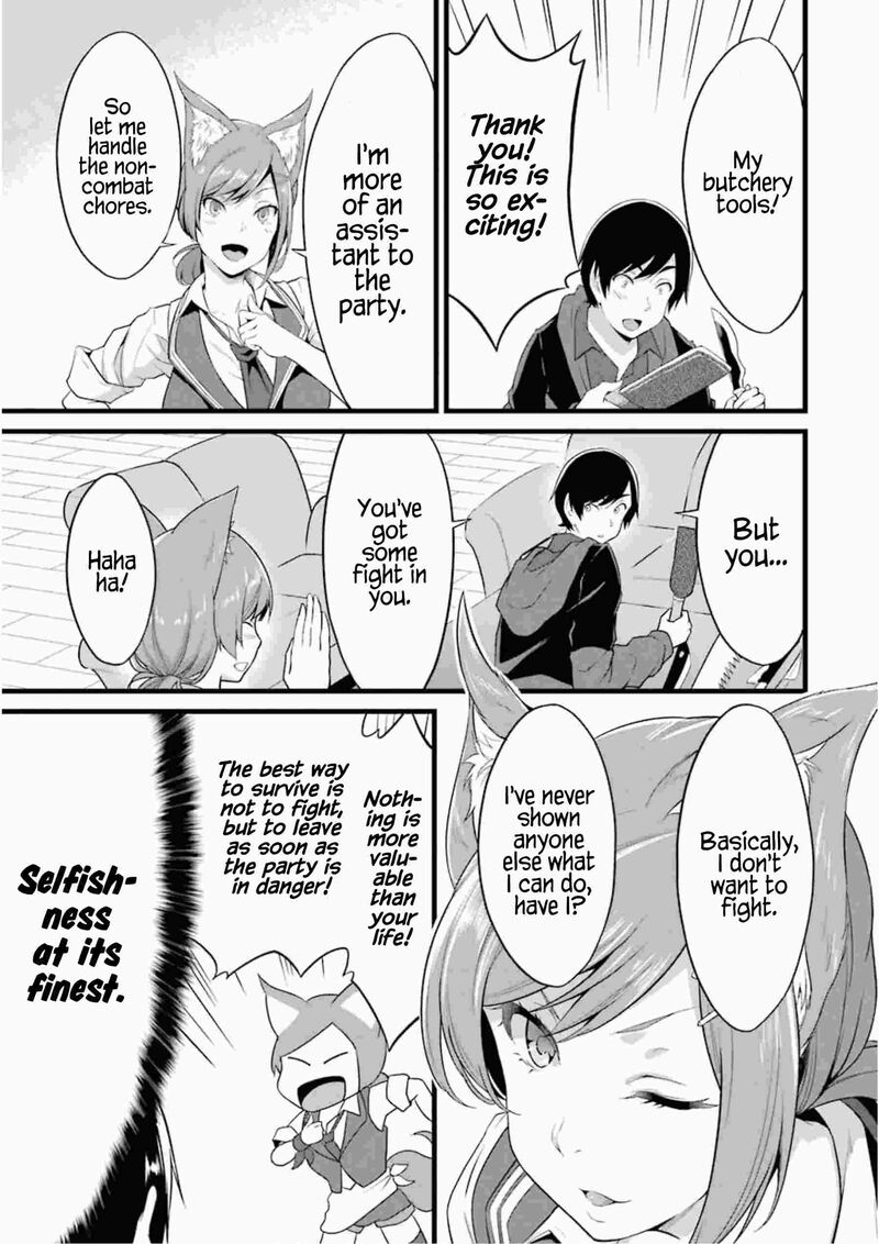 Yurufuwa Nouka No Mojibake Skill Isekai De Catalog Tsuuhan Yattemasu 12 24