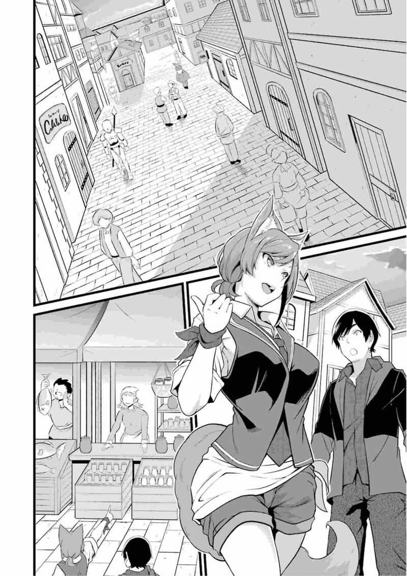 Yurufuwa Nouka No Mojibake Skill Isekai De Catalog Tsuuhan Yattemasu 12 31