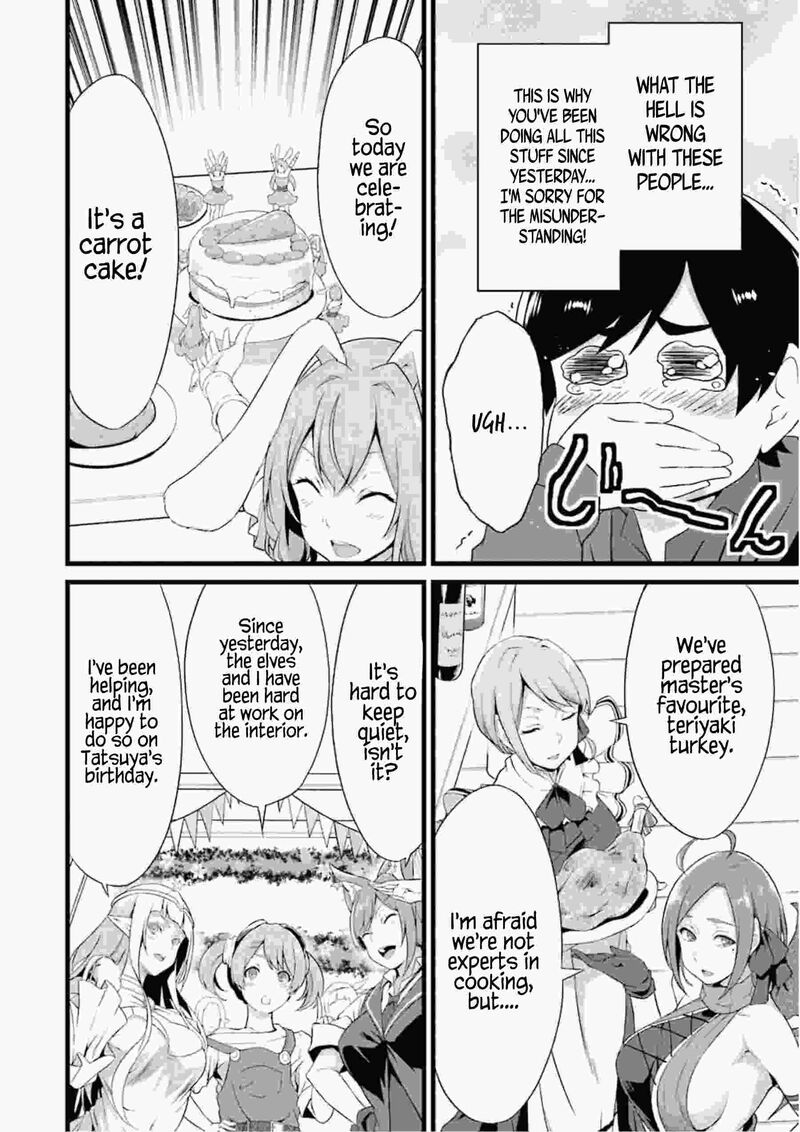 Yurufuwa Nouka No Mojibake Skill Isekai De Catalog Tsuuhan Yattemasu 12 51
