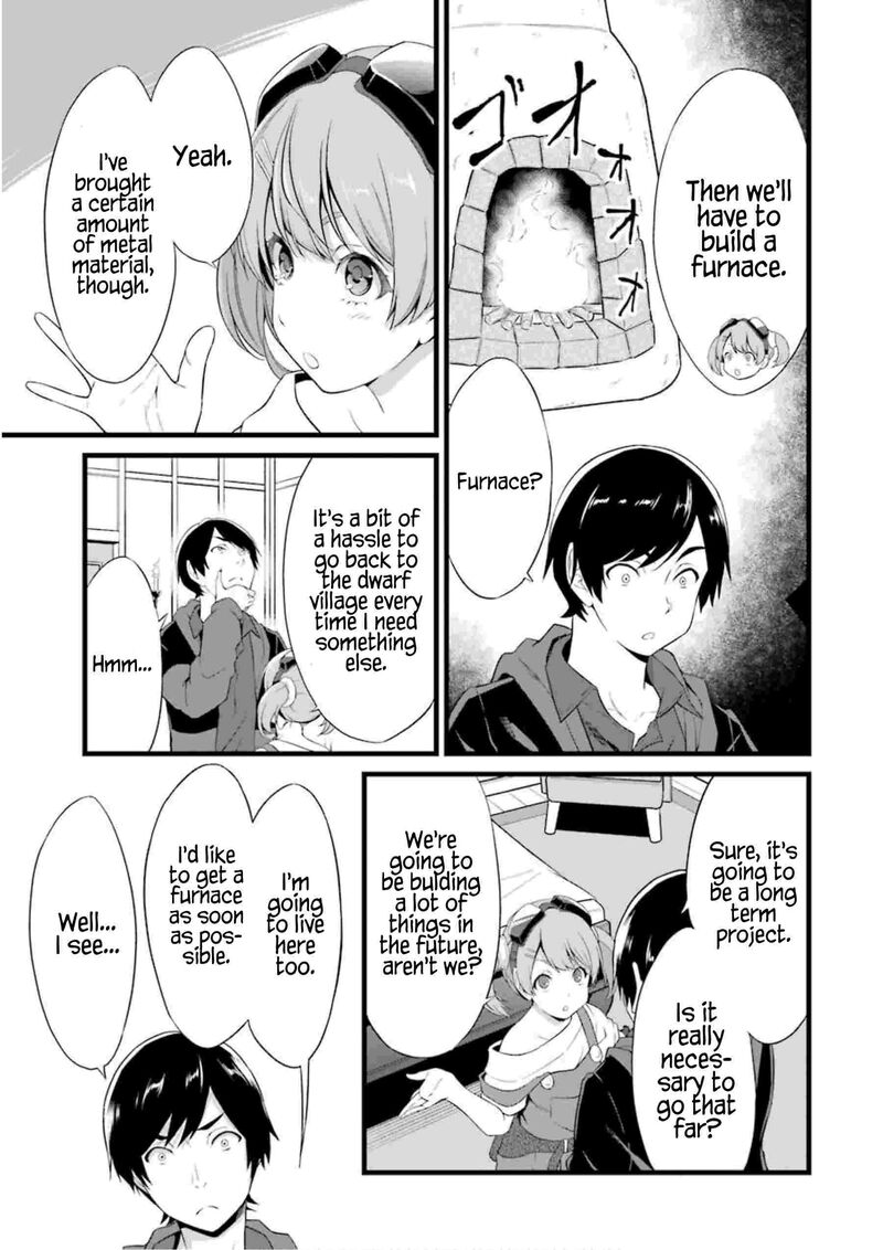 Yurufuwa Nouka No Mojibake Skill Isekai De Catalog Tsuuhan Yattemasu 12 6