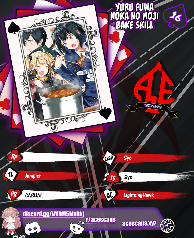 Yurufuwa Nouka No Mojibake Skill Isekai De Catalog Tsuuhan Yattemasu 16 1