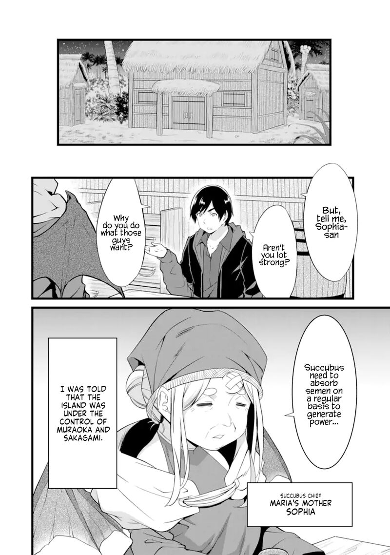 Yurufuwa Nouka No Mojibake Skill Isekai De Catalog Tsuuhan Yattemasu 16 28
