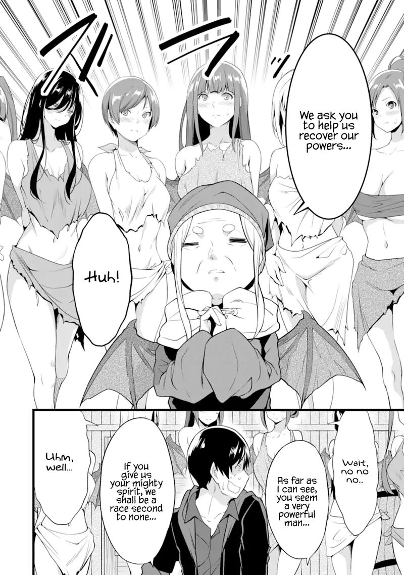 Yurufuwa Nouka No Mojibake Skill Isekai De Catalog Tsuuhan Yattemasu 16 32