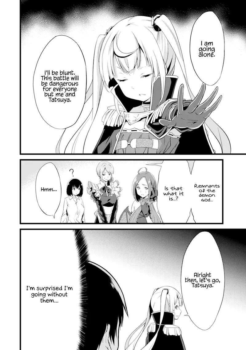 Yurufuwa Nouka No Mojibake Skill Isekai De Catalog Tsuuhan Yattemasu 16 5