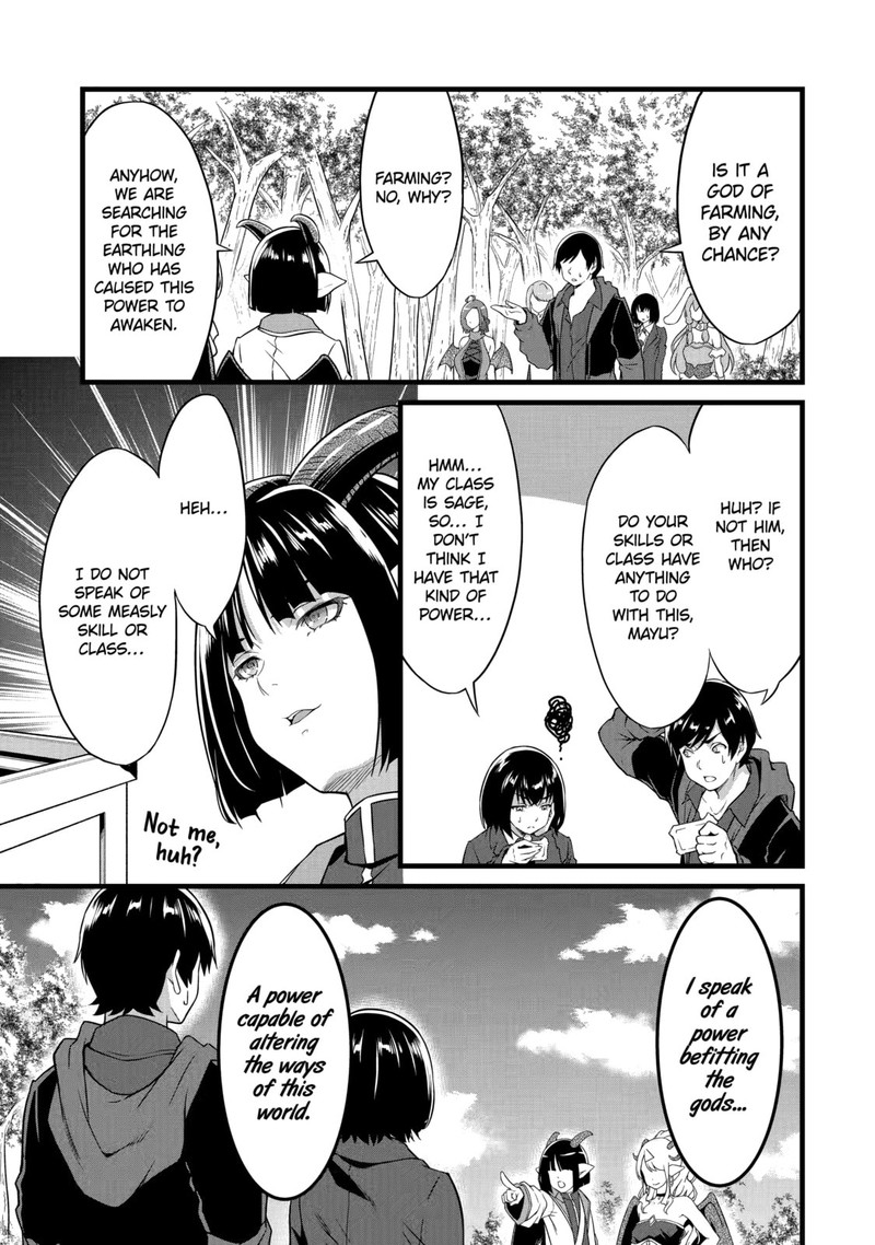 Yurufuwa Nouka No Mojibake Skill Isekai De Catalog Tsuuhan Yattemasu 18 15