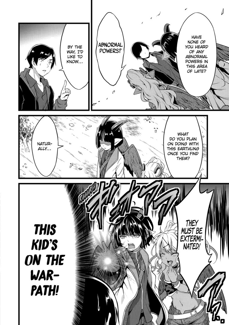 Yurufuwa Nouka No Mojibake Skill Isekai De Catalog Tsuuhan Yattemasu 18 16