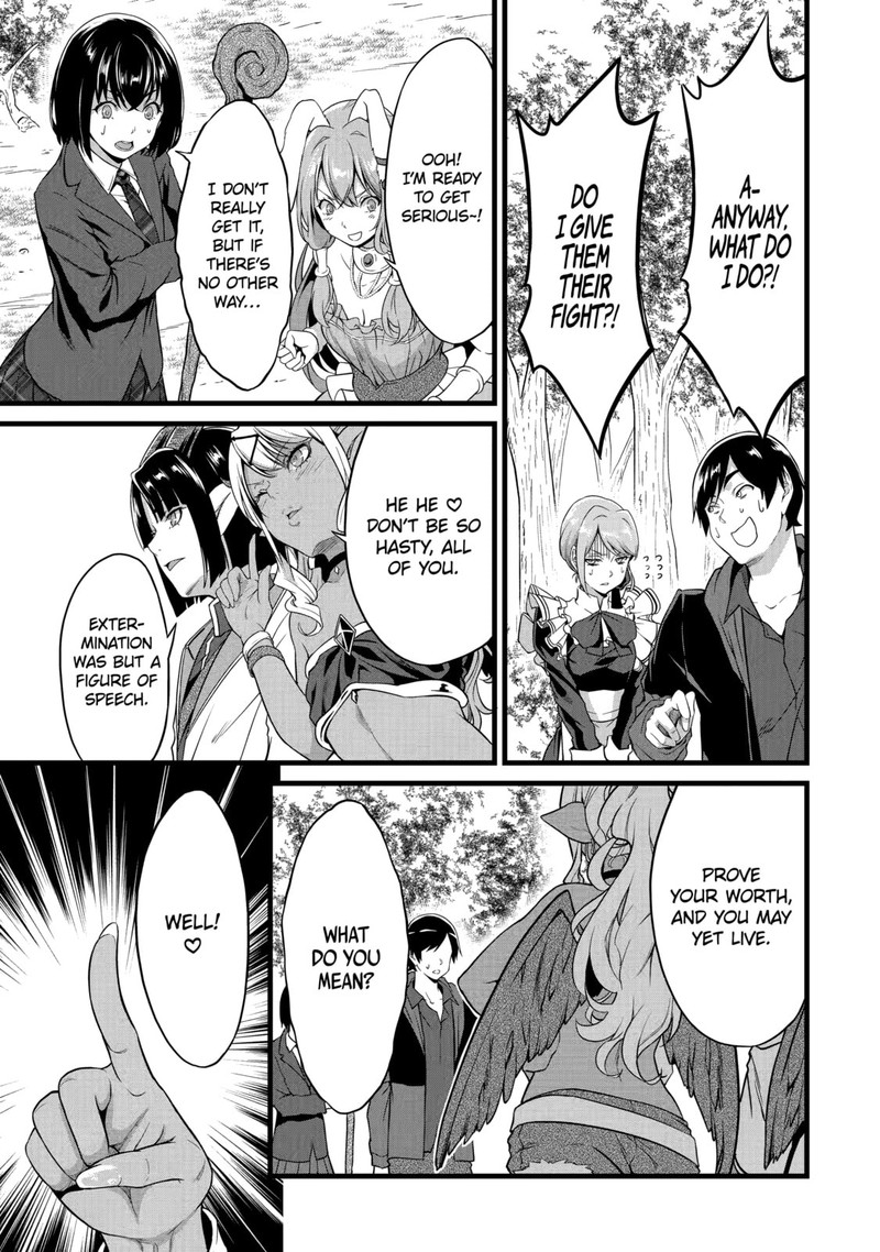 Yurufuwa Nouka No Mojibake Skill Isekai De Catalog Tsuuhan Yattemasu 18 25