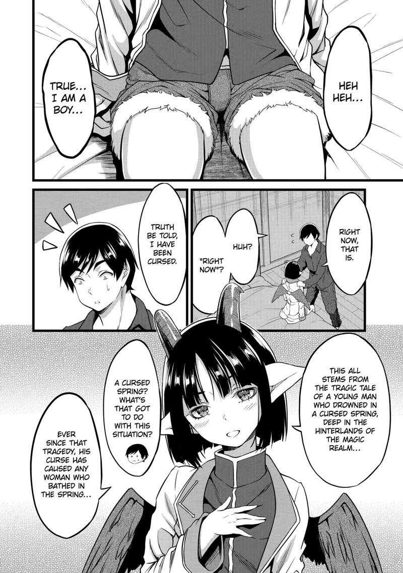 Yurufuwa Nouka No Mojibake Skill Isekai De Catalog Tsuuhan Yattemasu 19 36