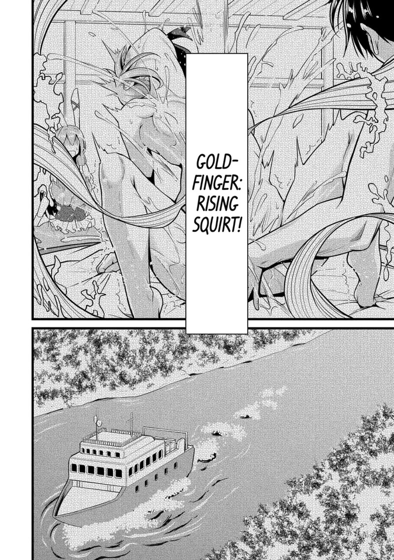 Yurufuwa Nouka No Mojibake Skill Isekai De Catalog Tsuuhan Yattemasu 21 18