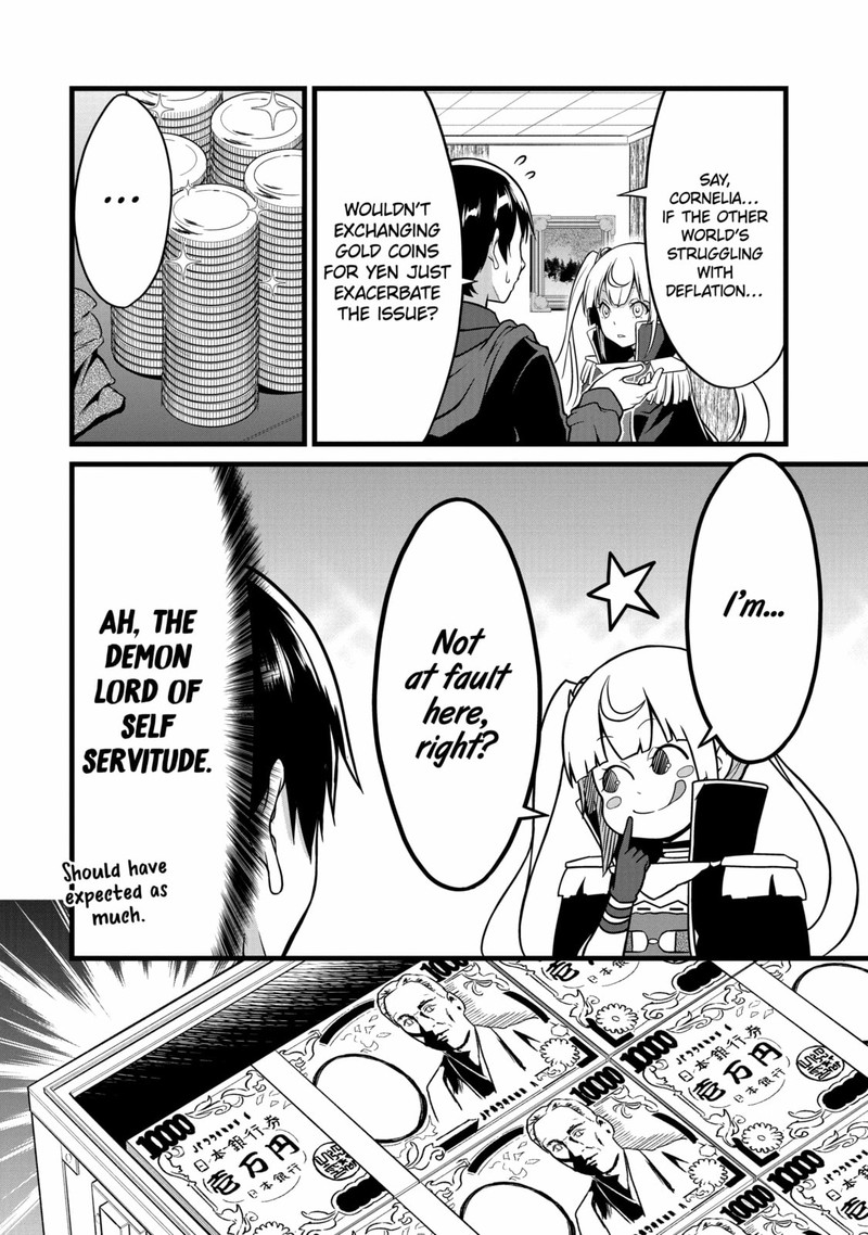 Yurufuwa Nouka No Mojibake Skill Isekai De Catalog Tsuuhan Yattemasu 22 12