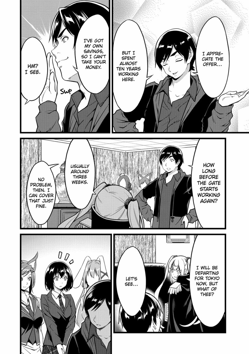 Yurufuwa Nouka No Mojibake Skill Isekai De Catalog Tsuuhan Yattemasu 22 14