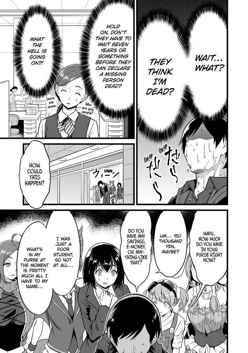 Yurufuwa Nouka No Mojibake Skill Isekai De Catalog Tsuuhan Yattemasu 22 17