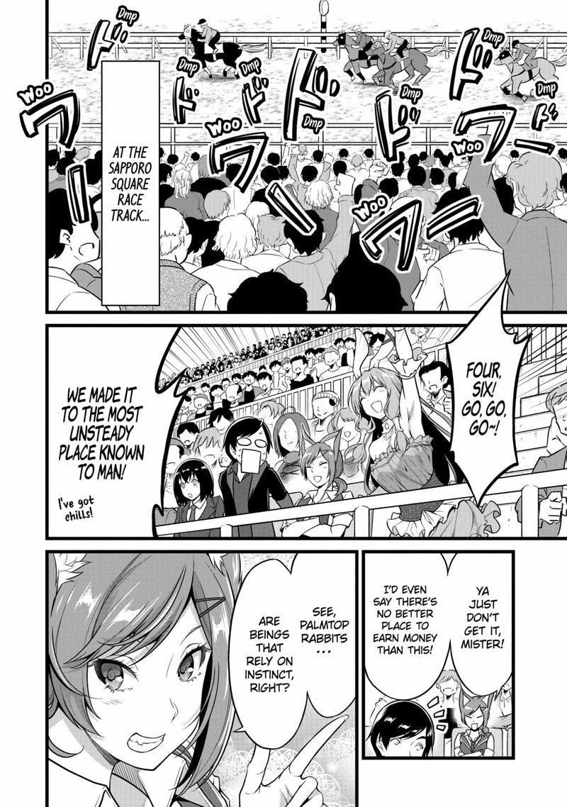 Yurufuwa Nouka No Mojibake Skill Isekai De Catalog Tsuuhan Yattemasu 22 20