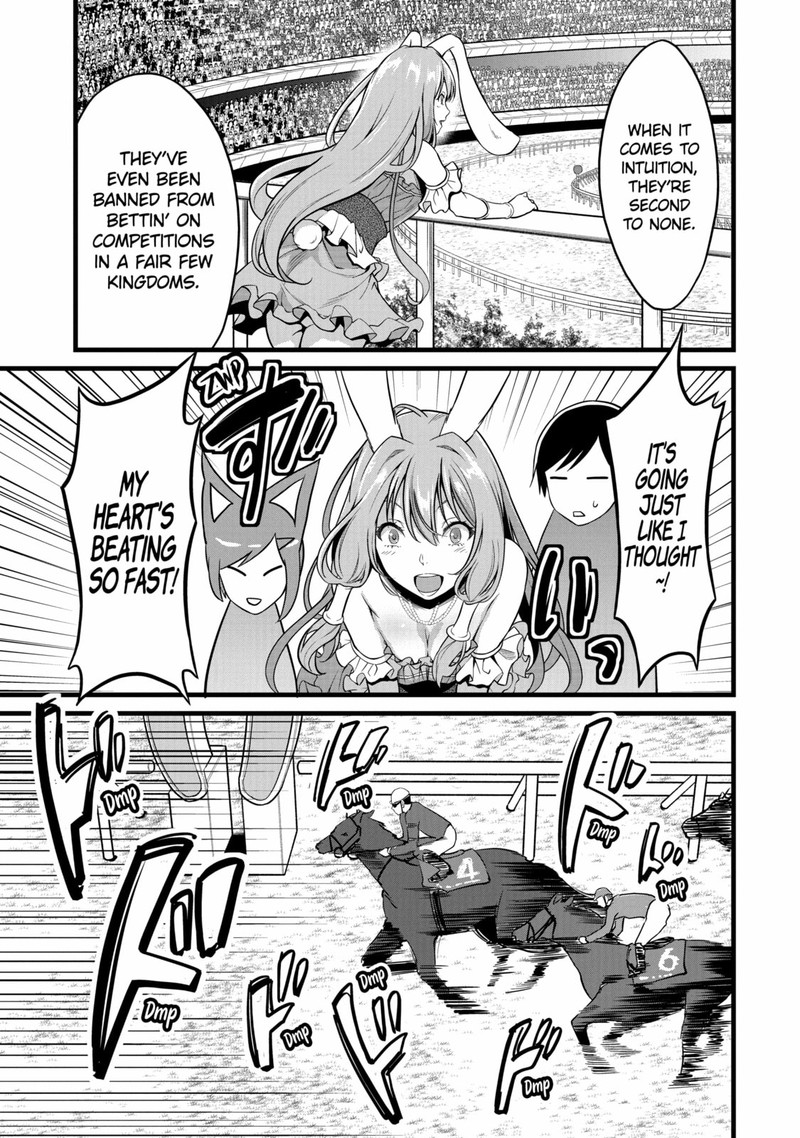 Yurufuwa Nouka No Mojibake Skill Isekai De Catalog Tsuuhan Yattemasu 22 21