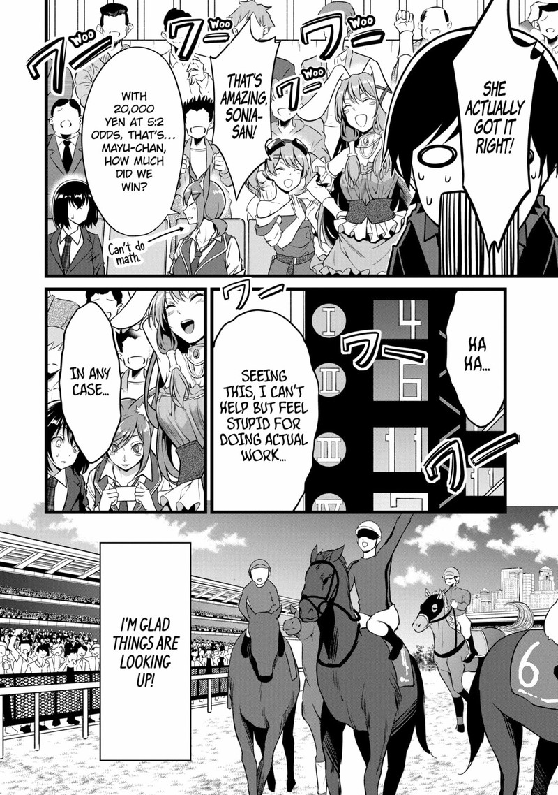 Yurufuwa Nouka No Mojibake Skill Isekai De Catalog Tsuuhan Yattemasu 22 22