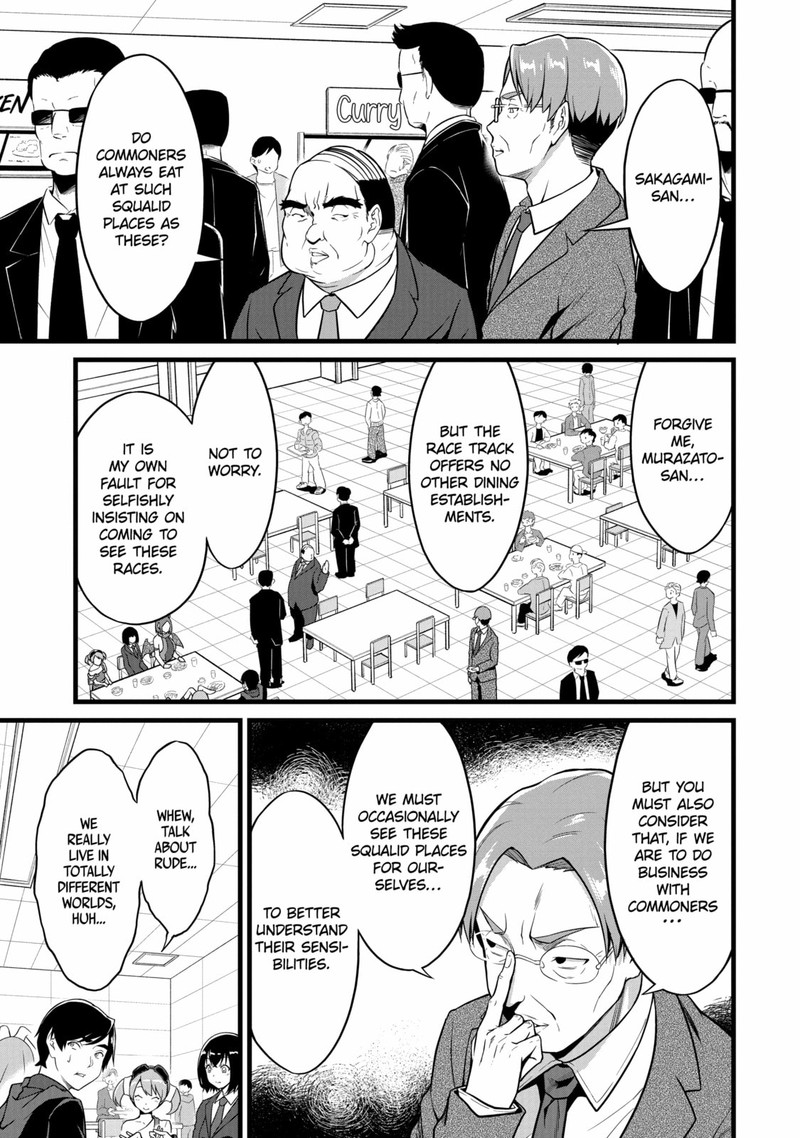 Yurufuwa Nouka No Mojibake Skill Isekai De Catalog Tsuuhan Yattemasu 22 29