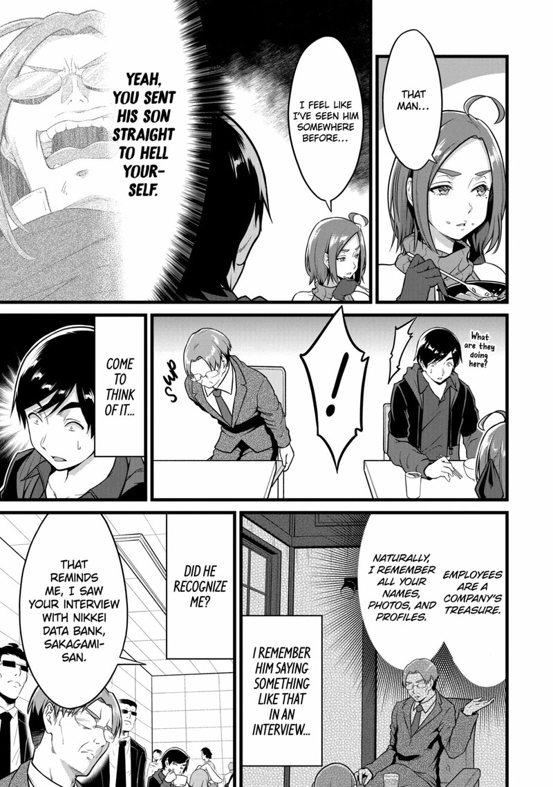 Yurufuwa Nouka No Mojibake Skill Isekai De Catalog Tsuuhan Yattemasu 22 31