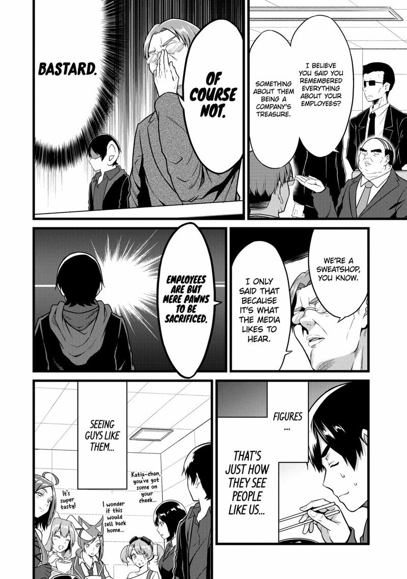 Yurufuwa Nouka No Mojibake Skill Isekai De Catalog Tsuuhan Yattemasu 22 32