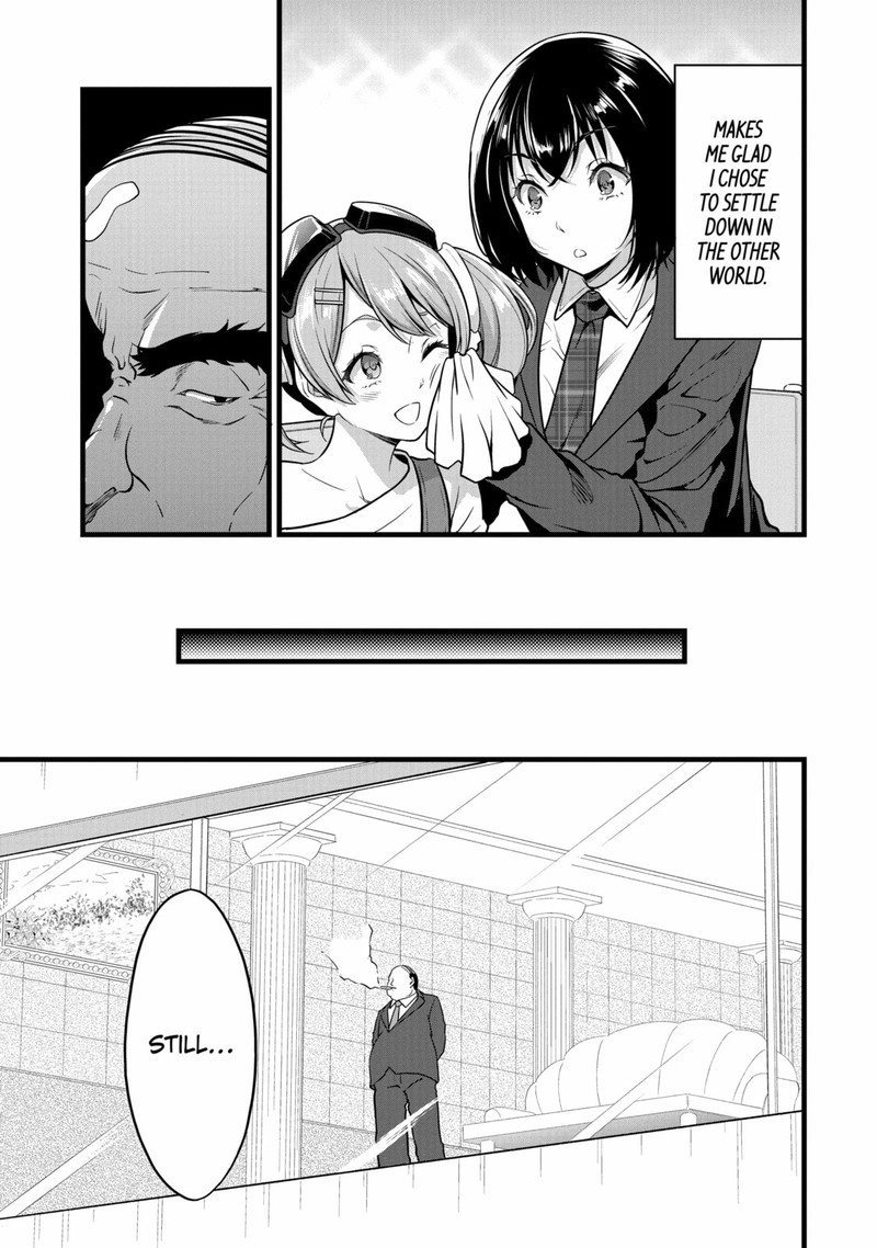 Yurufuwa Nouka No Mojibake Skill Isekai De Catalog Tsuuhan Yattemasu 22 33