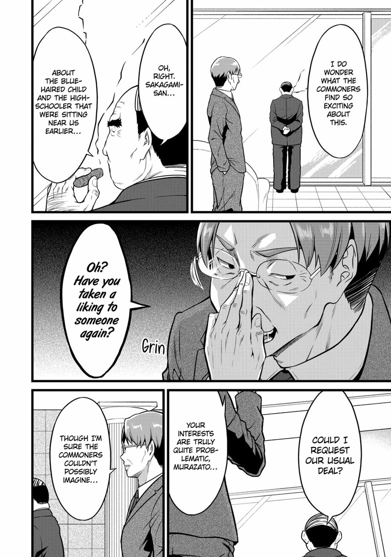 Yurufuwa Nouka No Mojibake Skill Isekai De Catalog Tsuuhan Yattemasu 22 34