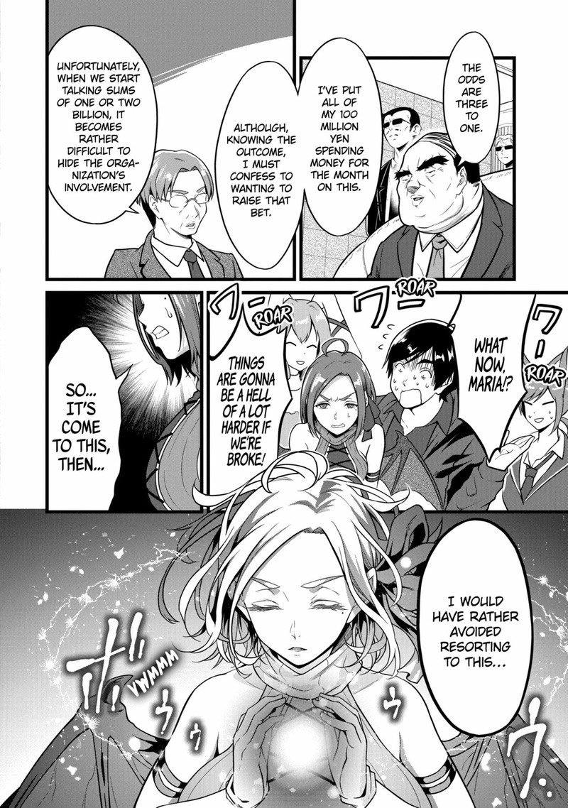 Yurufuwa Nouka No Mojibake Skill Isekai De Catalog Tsuuhan Yattemasu 22 40