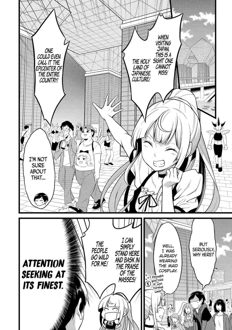 Yurufuwa Nouka No Mojibake Skill Isekai De Catalog Tsuuhan Yattemasu 23 12