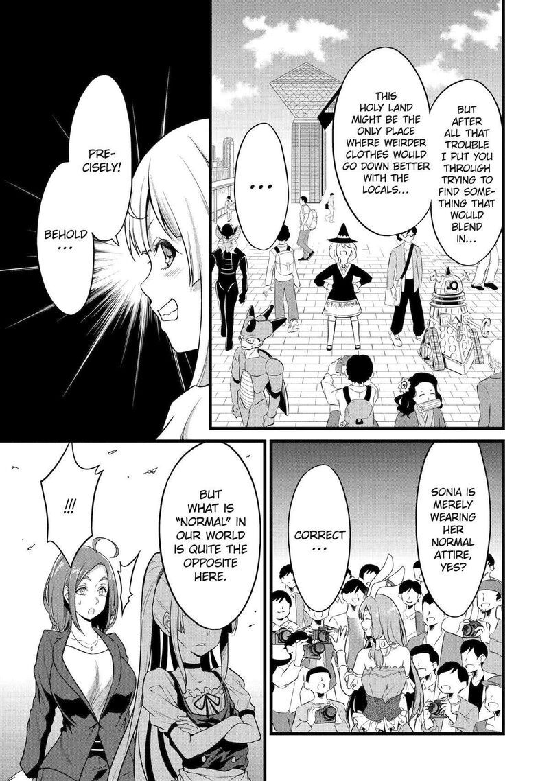 Yurufuwa Nouka No Mojibake Skill Isekai De Catalog Tsuuhan Yattemasu 23 17