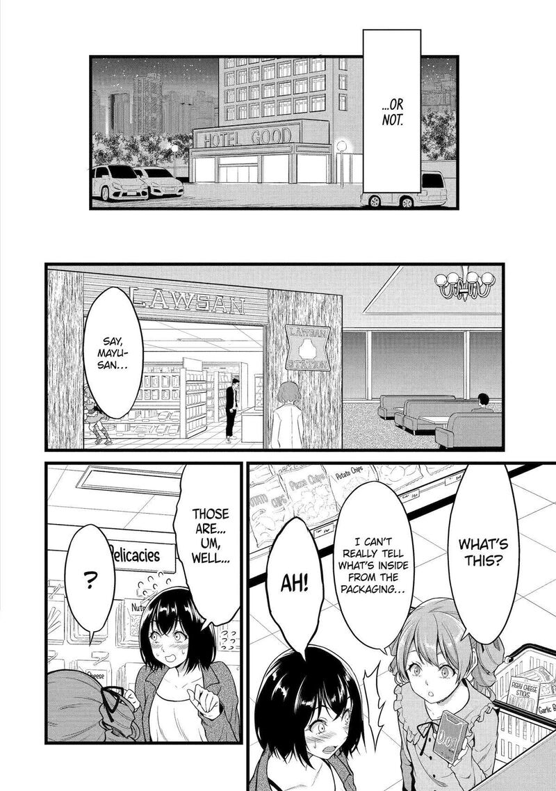 Yurufuwa Nouka No Mojibake Skill Isekai De Catalog Tsuuhan Yattemasu 23 24