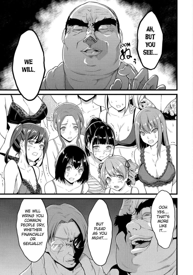 Yurufuwa Nouka No Mojibake Skill Isekai De Catalog Tsuuhan Yattemasu 23 33