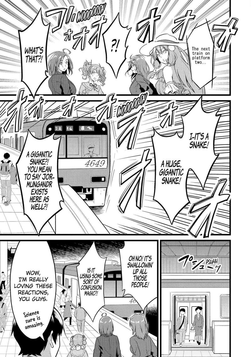 Yurufuwa Nouka No Mojibake Skill Isekai De Catalog Tsuuhan Yattemasu 23 7