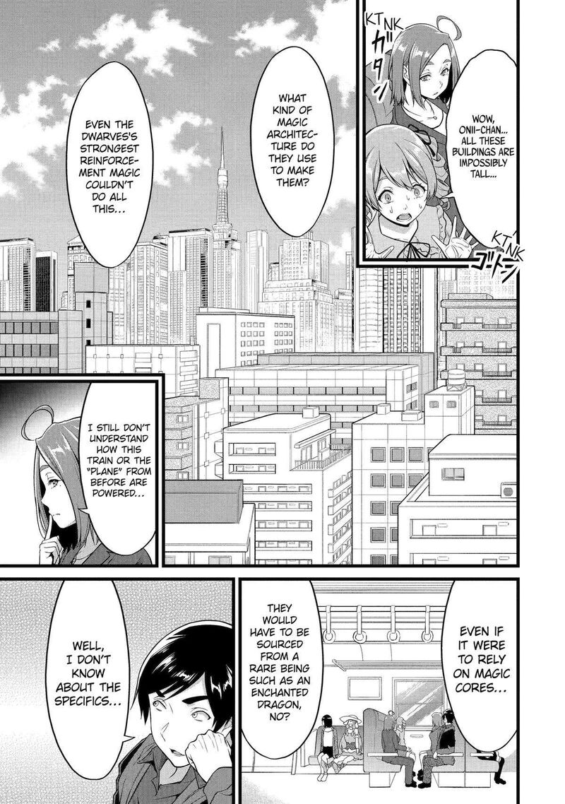 Yurufuwa Nouka No Mojibake Skill Isekai De Catalog Tsuuhan Yattemasu 23 9