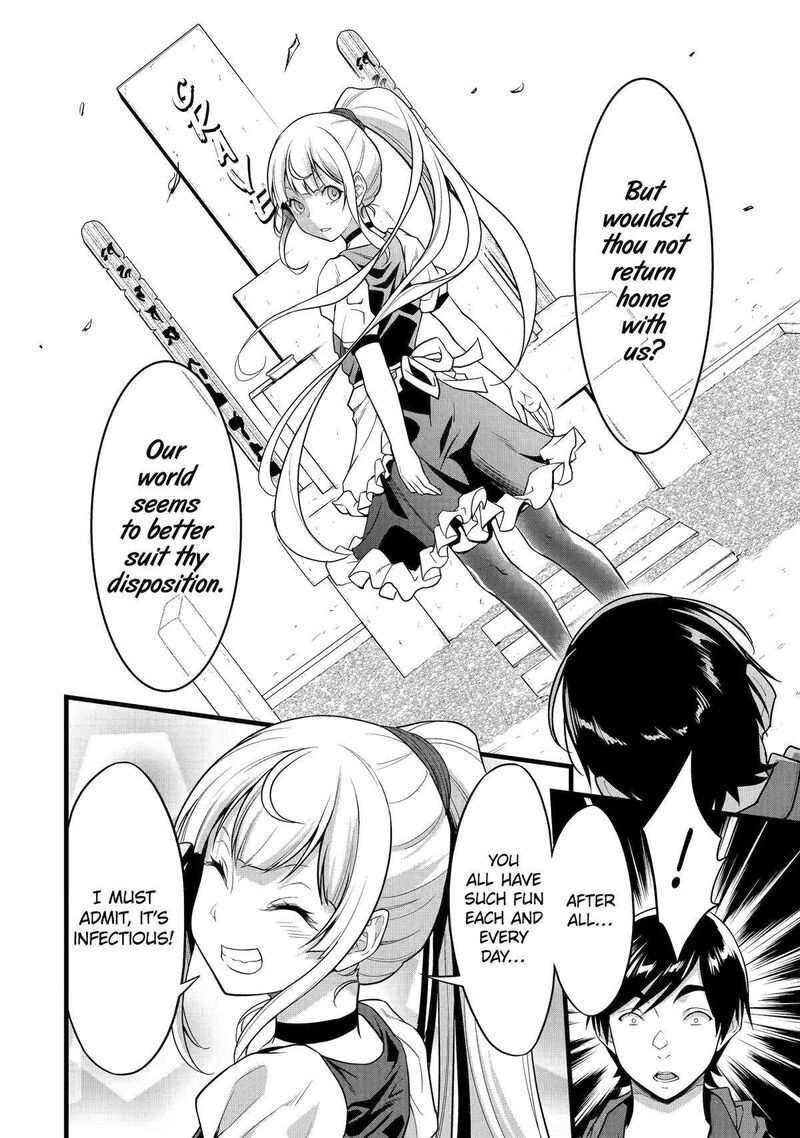 Yurufuwa Nouka No Mojibake Skill Isekai De Catalog Tsuuhan Yattemasu 24 32