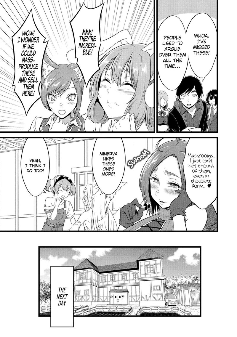Yurufuwa Nouka No Mojibake Skill Isekai De Catalog Tsuuhan Yattemasu 27 5