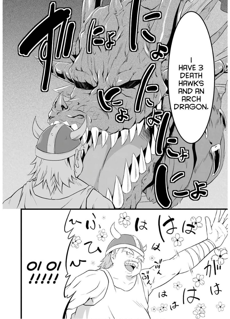 Yurufuwa Nouka No Mojibake Skill Isekai De Catalog Tsuuhan Yattemasu 5 21