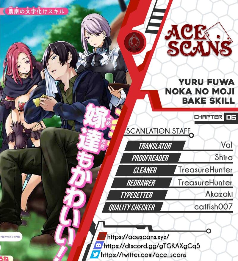 Yurufuwa Nouka No Mojibake Skill Isekai De Catalog Tsuuhan Yattemasu 6 1