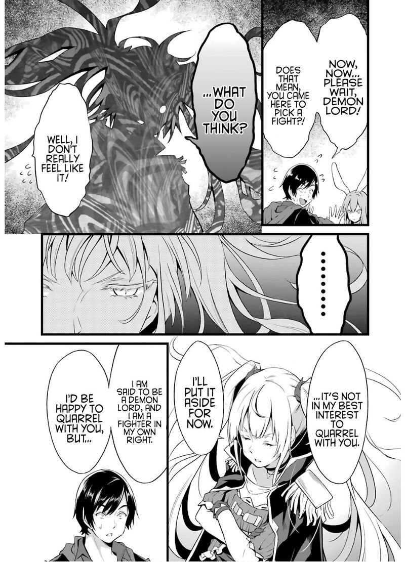 Yurufuwa Nouka No Mojibake Skill Isekai De Catalog Tsuuhan Yattemasu 6 14