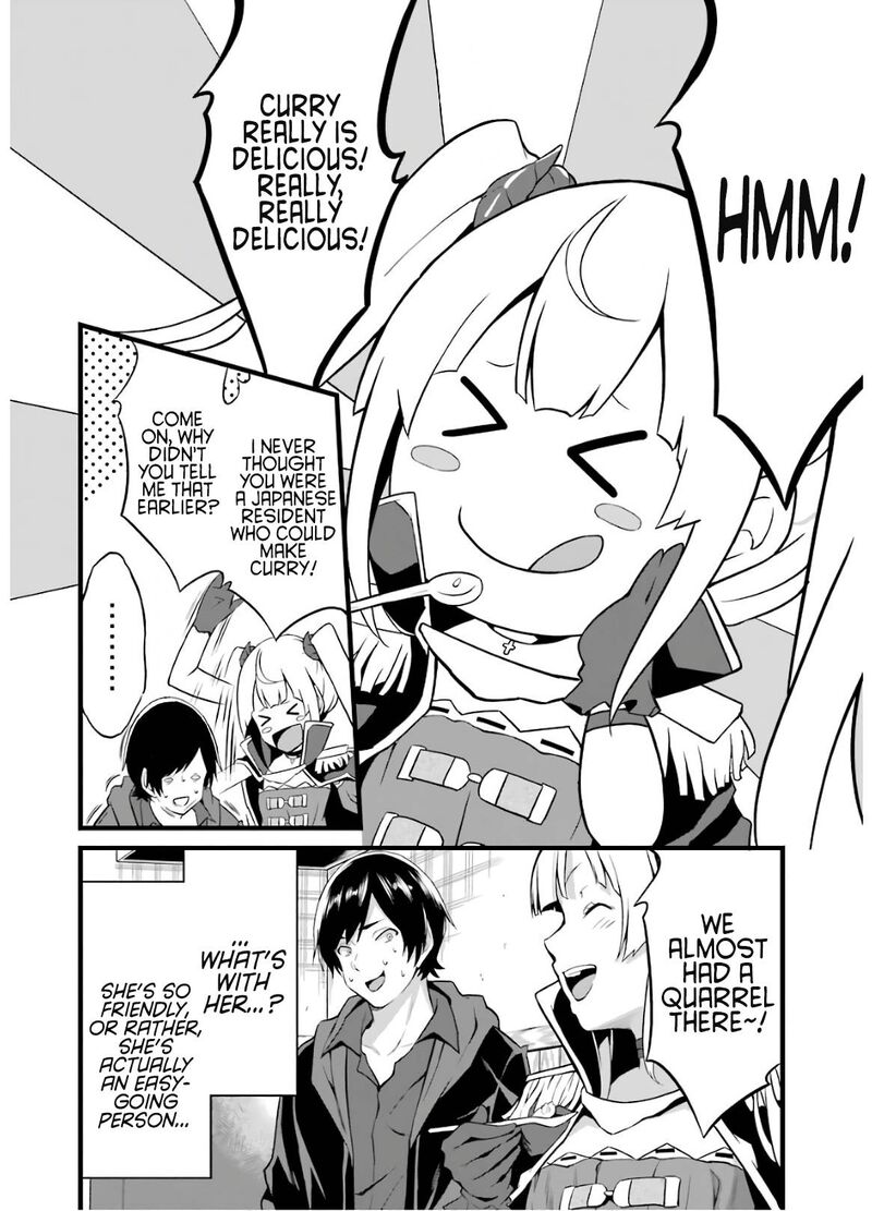 Yurufuwa Nouka No Mojibake Skill Isekai De Catalog Tsuuhan Yattemasu 6 17