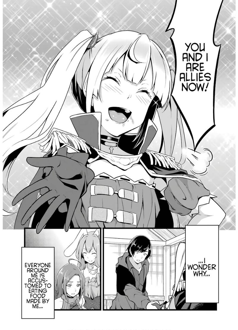 Yurufuwa Nouka No Mojibake Skill Isekai De Catalog Tsuuhan Yattemasu 6 20
