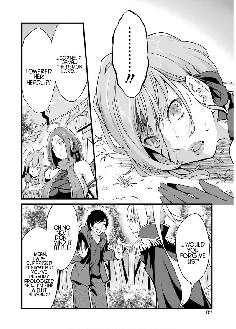 Yurufuwa Nouka No Mojibake Skill Isekai De Catalog Tsuuhan Yattemasu 6 41