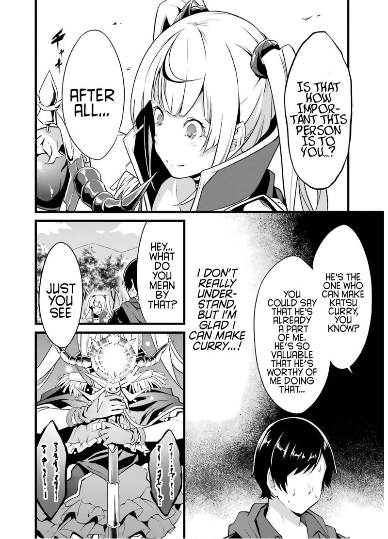 Yurufuwa Nouka No Mojibake Skill Isekai De Catalog Tsuuhan Yattemasu 6 43
