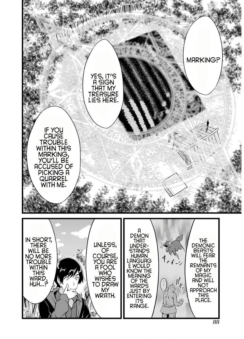 Yurufuwa Nouka No Mojibake Skill Isekai De Catalog Tsuuhan Yattemasu 6 47