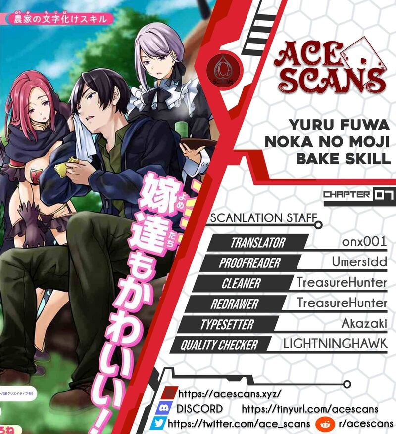 Yurufuwa Nouka No Mojibake Skill Isekai De Catalog Tsuuhan Yattemasu 7 1