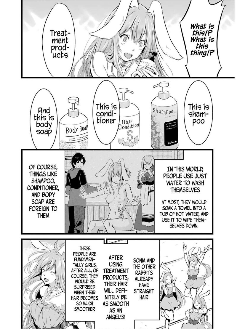 Yurufuwa Nouka No Mojibake Skill Isekai De Catalog Tsuuhan Yattemasu 7 13