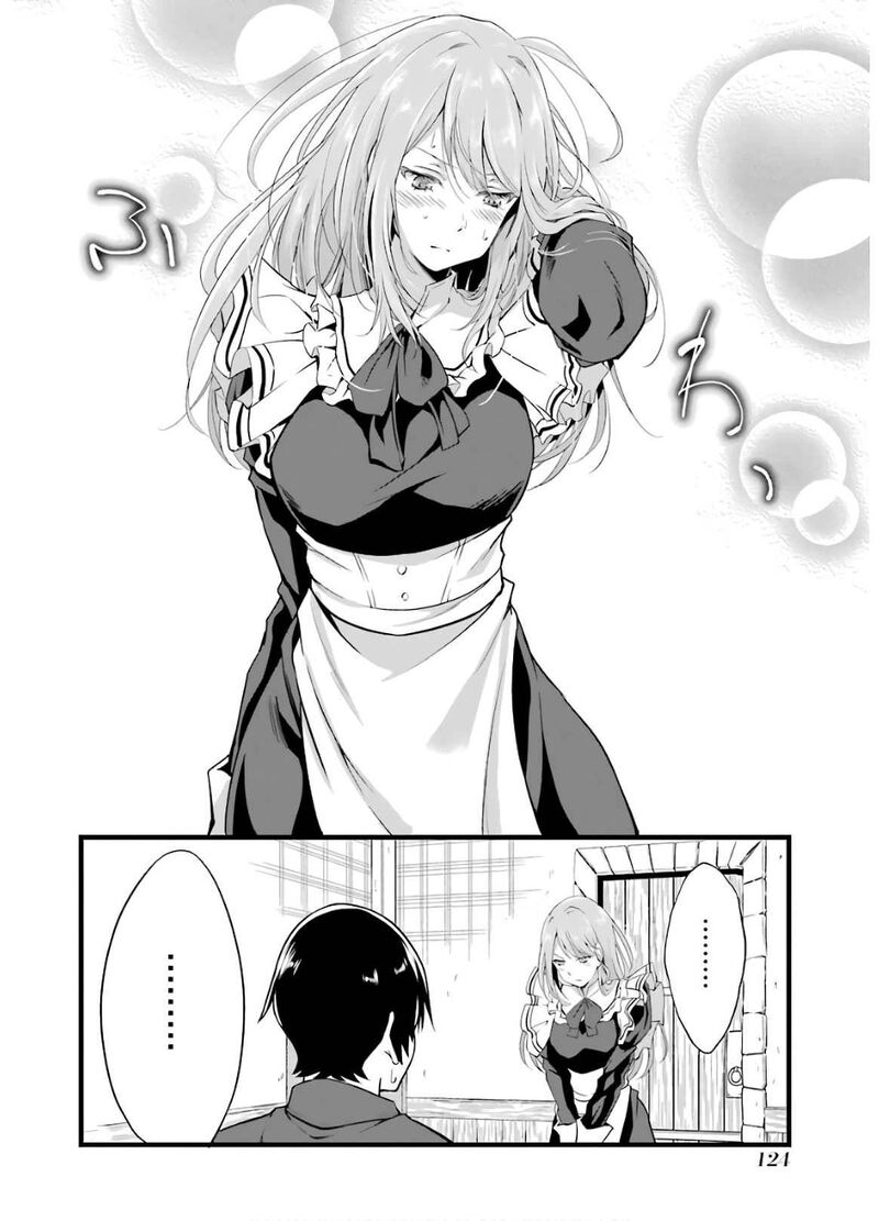 Yurufuwa Nouka No Mojibake Skill Isekai De Catalog Tsuuhan Yattemasu 7 25