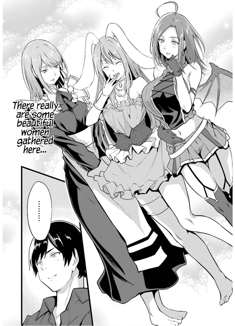 Yurufuwa Nouka No Mojibake Skill Isekai De Catalog Tsuuhan Yattemasu 7 27