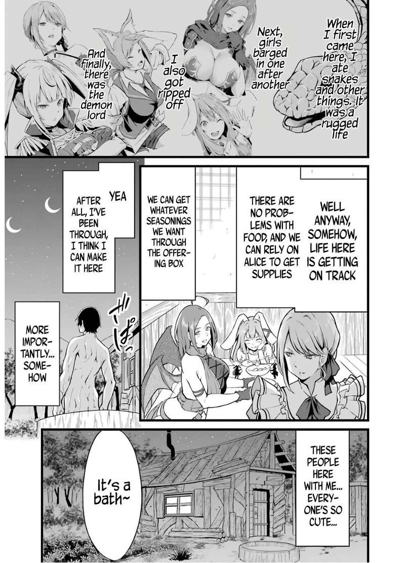 Yurufuwa Nouka No Mojibake Skill Isekai De Catalog Tsuuhan Yattemasu 7 6