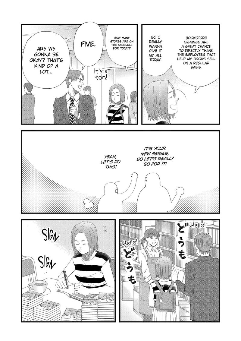 Yuube Wa Otanoshimi Deshita Ne 107 9